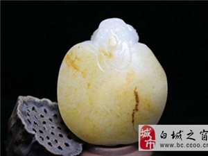 闲置一颗和田玉籽料手把件荣归